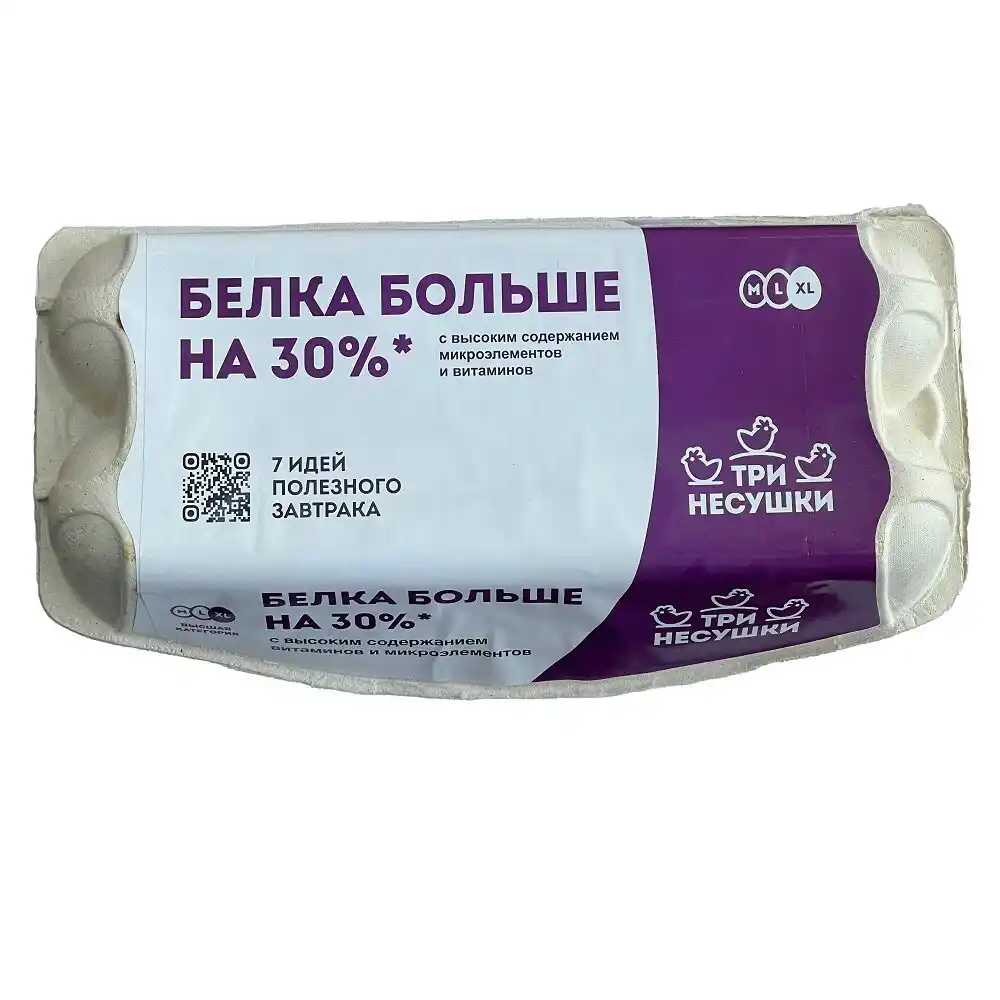 Яйцо куриное Три