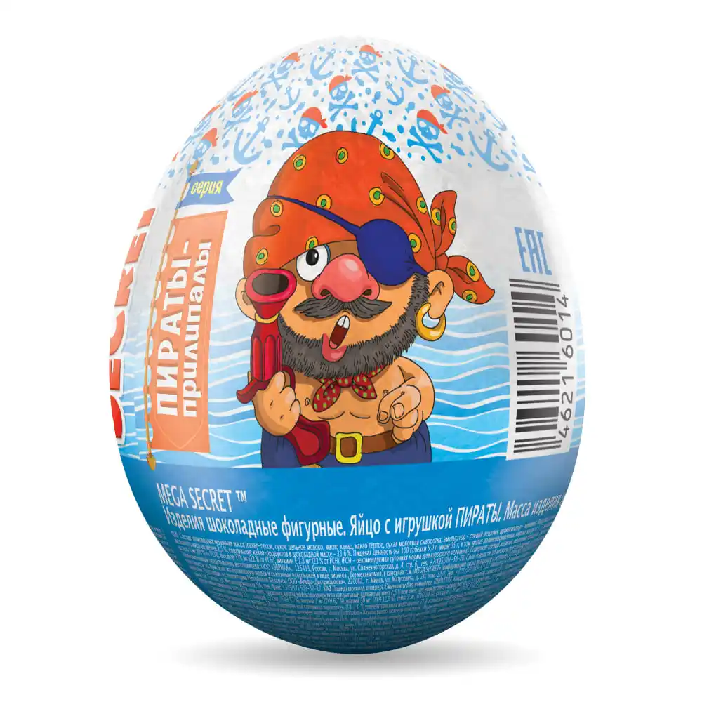 Яйцо шоколадное MEGA