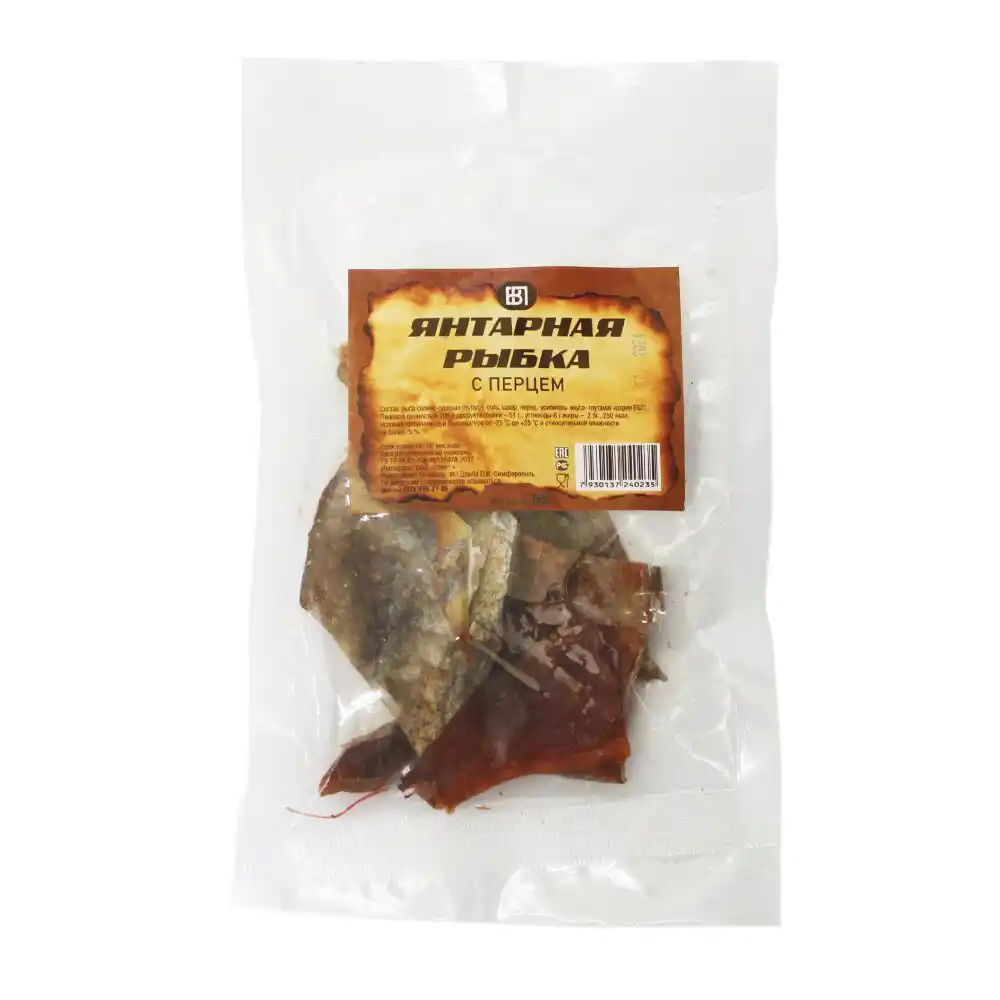 Янтарная рыбка ПВ