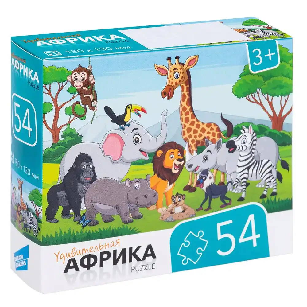 Игра детская настольная