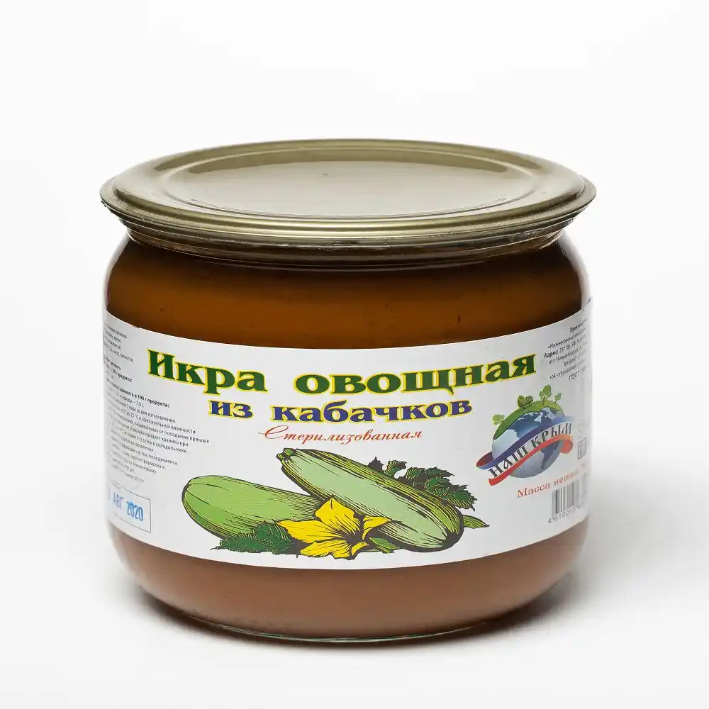 Икра Наш Крым