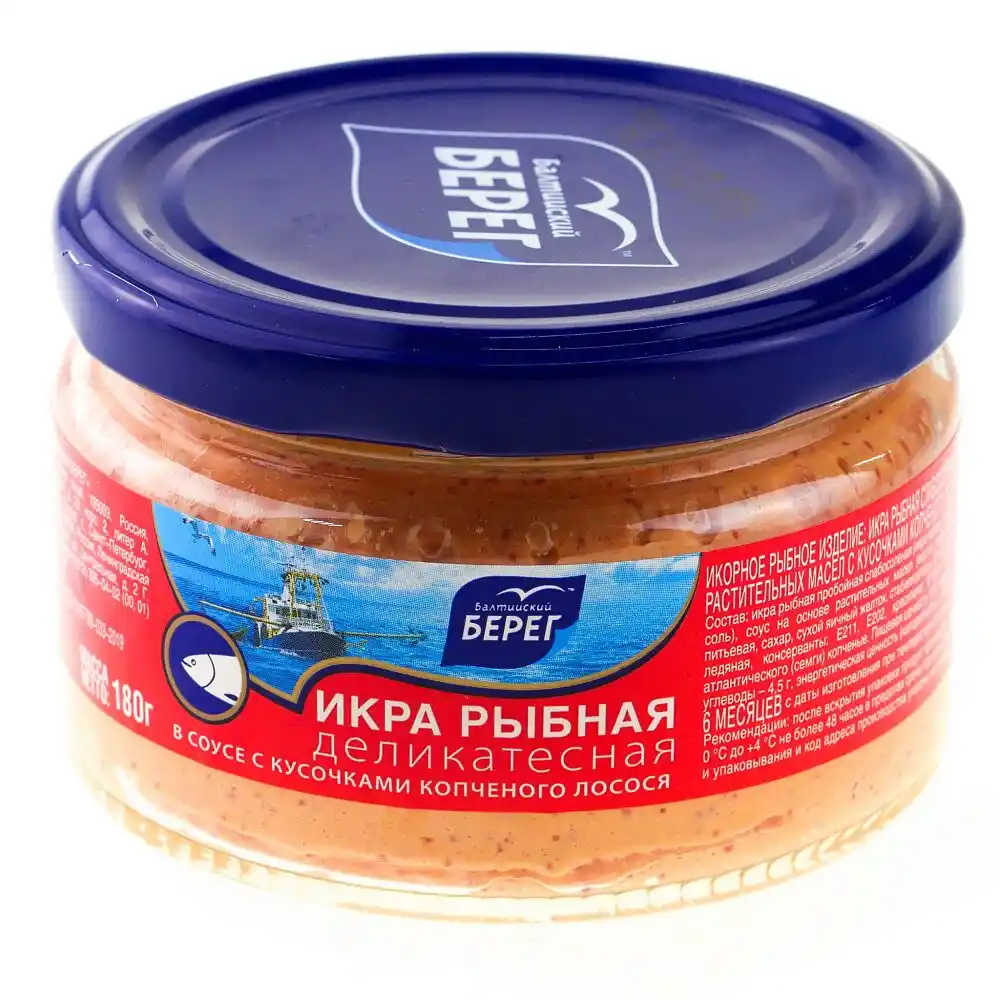 Икра Балтийский берег