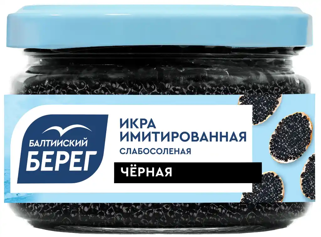 Икра Балтийский Берег