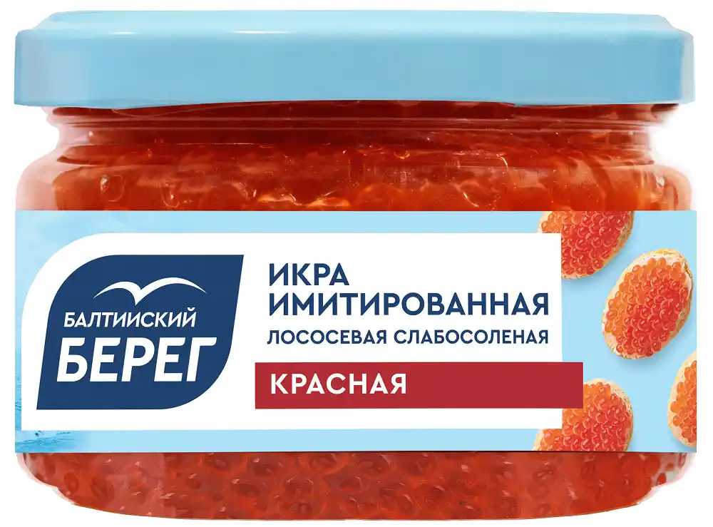 Икра Балтийский Берег