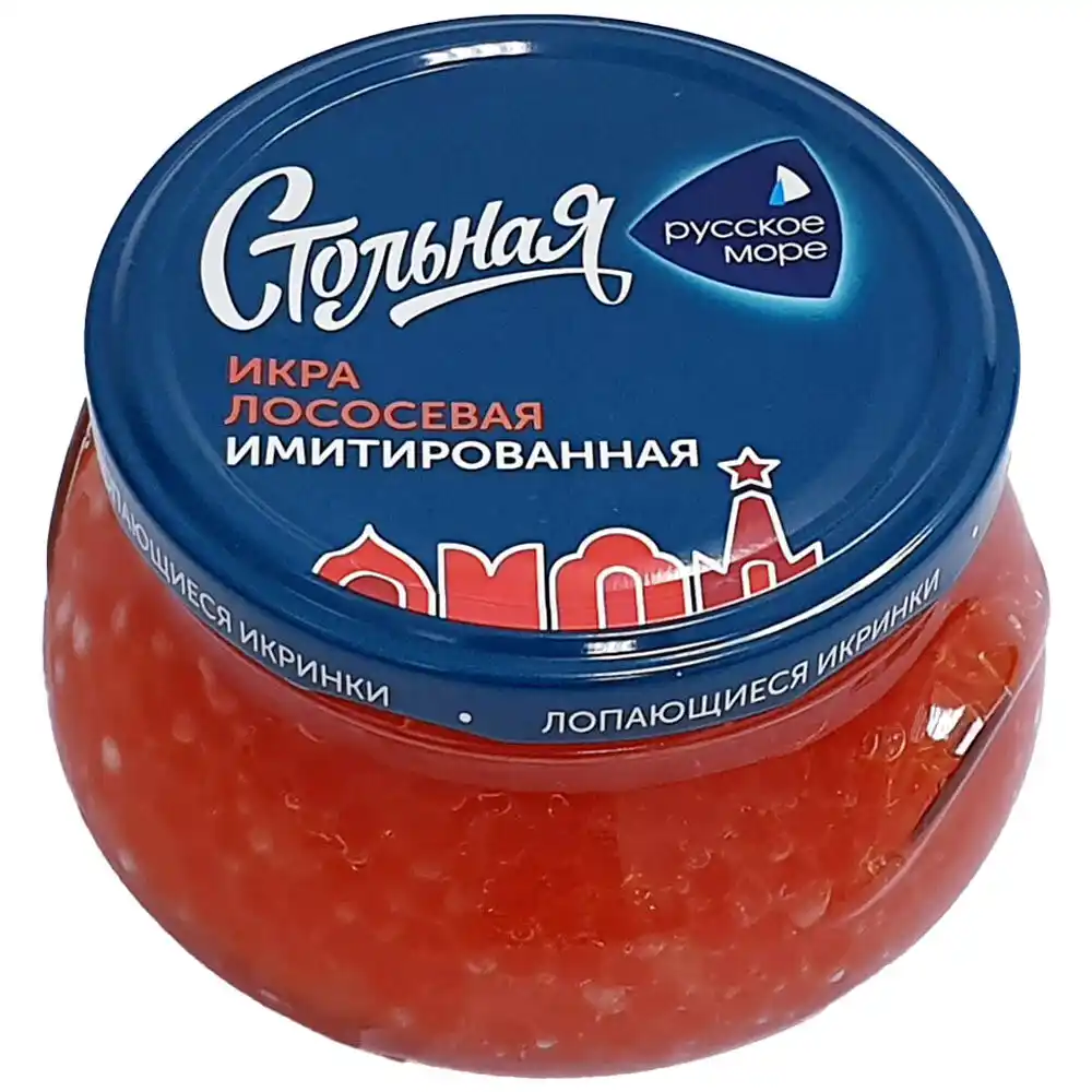 Икра Русское море