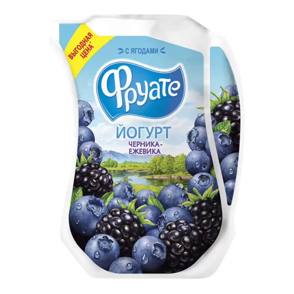 Йогурт Фруате черника-ежевика
