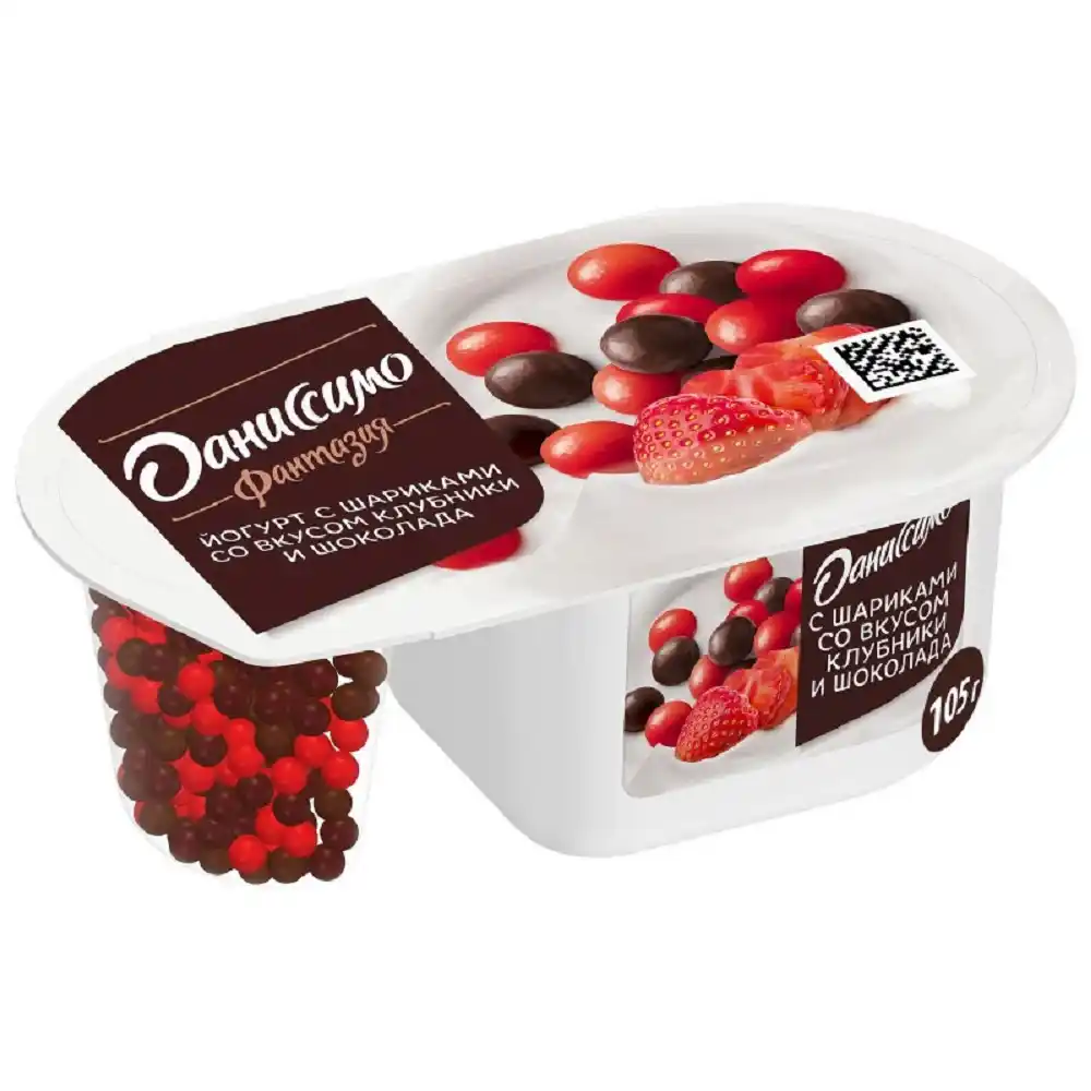 Йогурт Даниссимо Фантазия