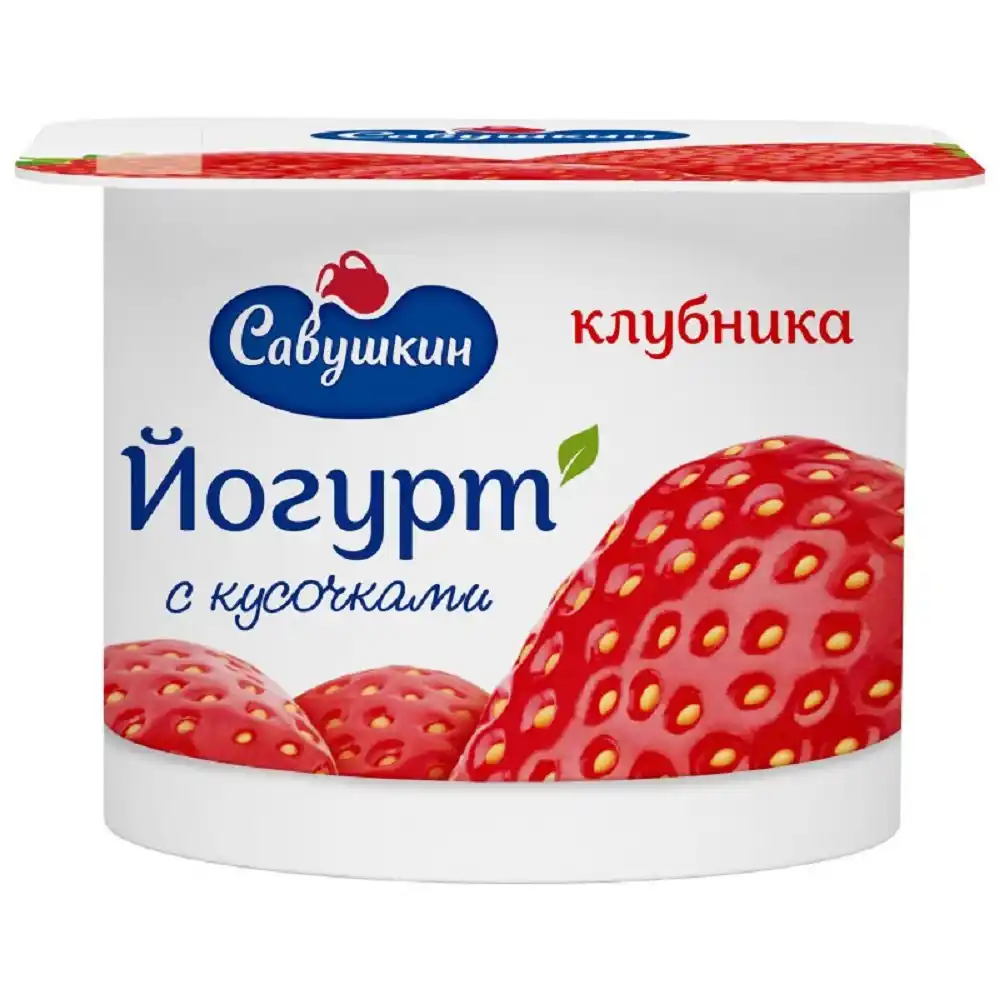 Йогурт Савушкин Клубника