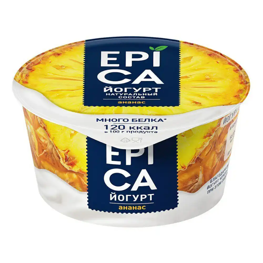 Йогурт EPICA ананас