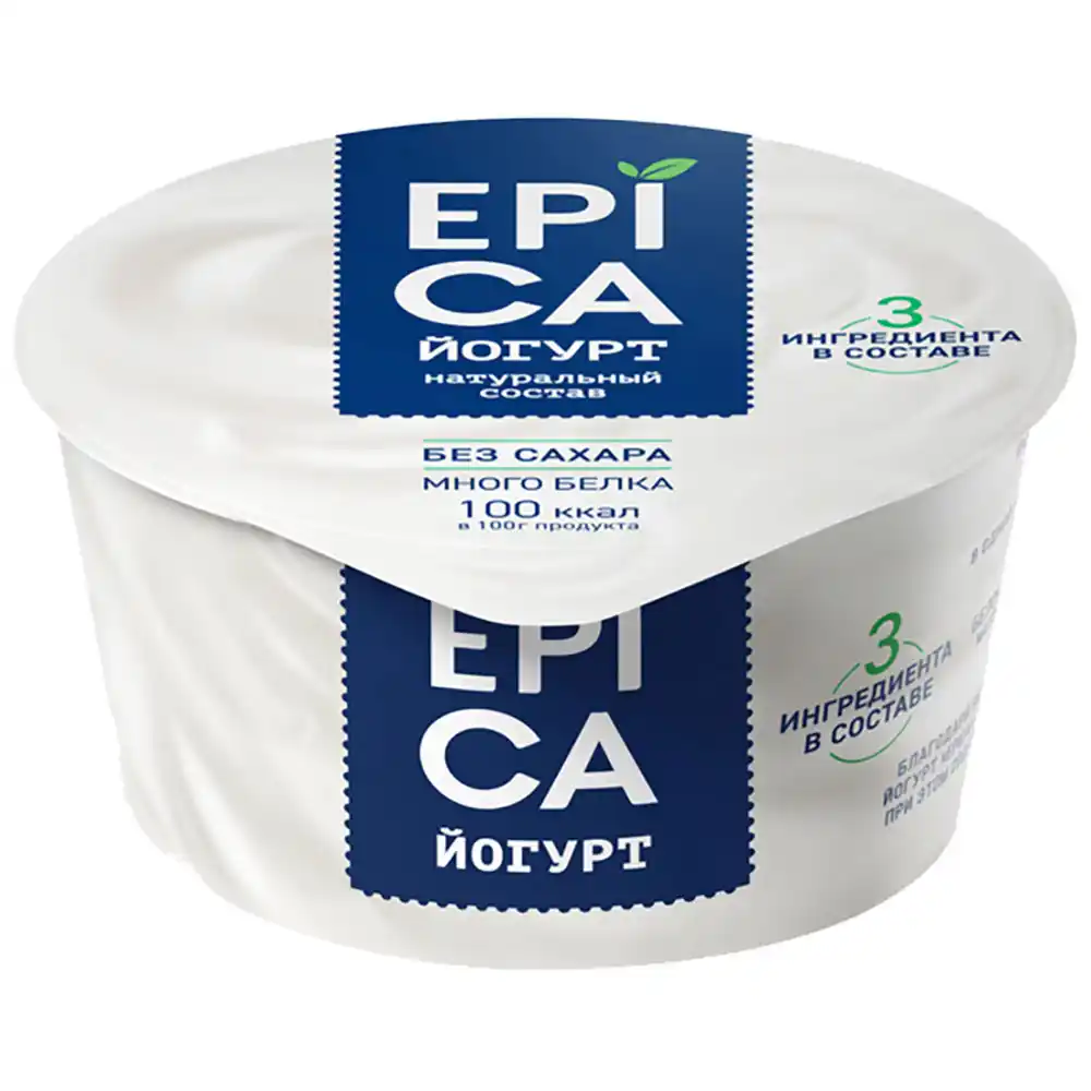 Йогурт EPICA натуральный