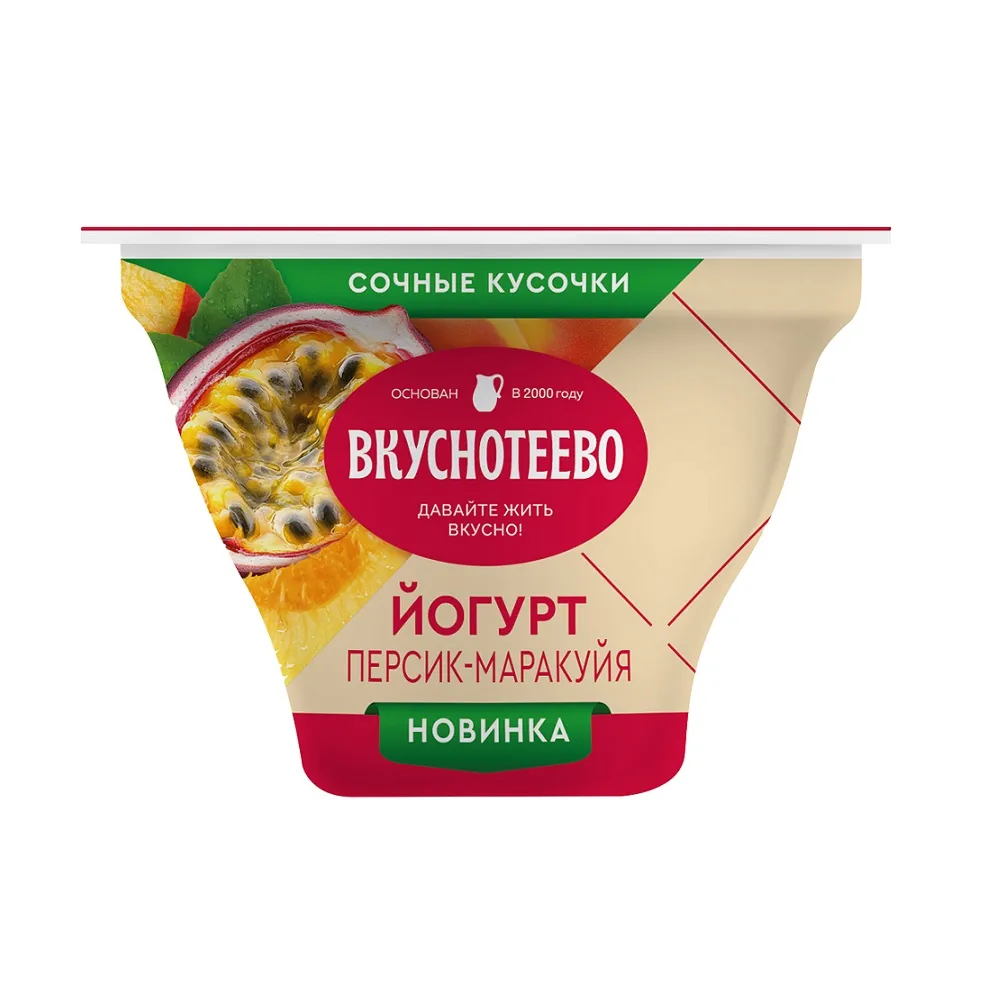Йогурт Вкуснотеево персик-маракуйя