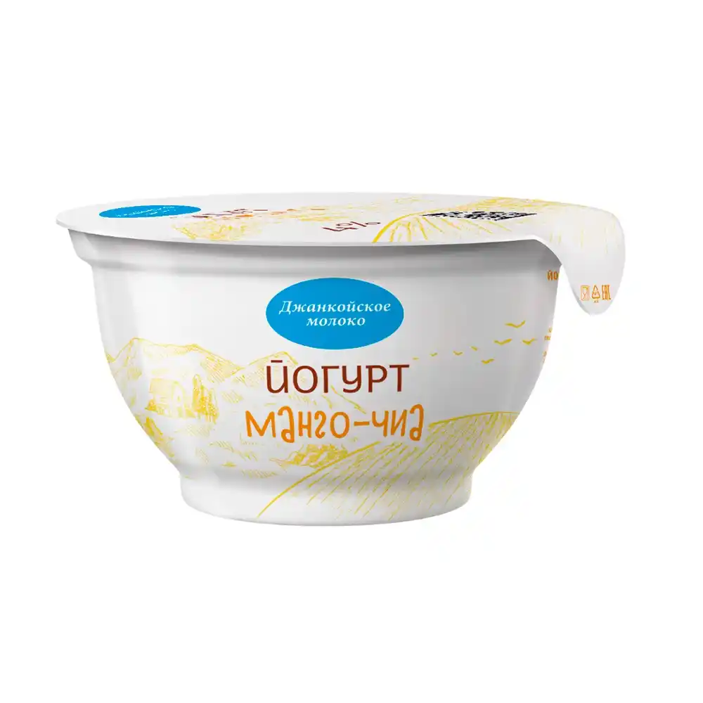 Йогурт Джанкойское молоко
