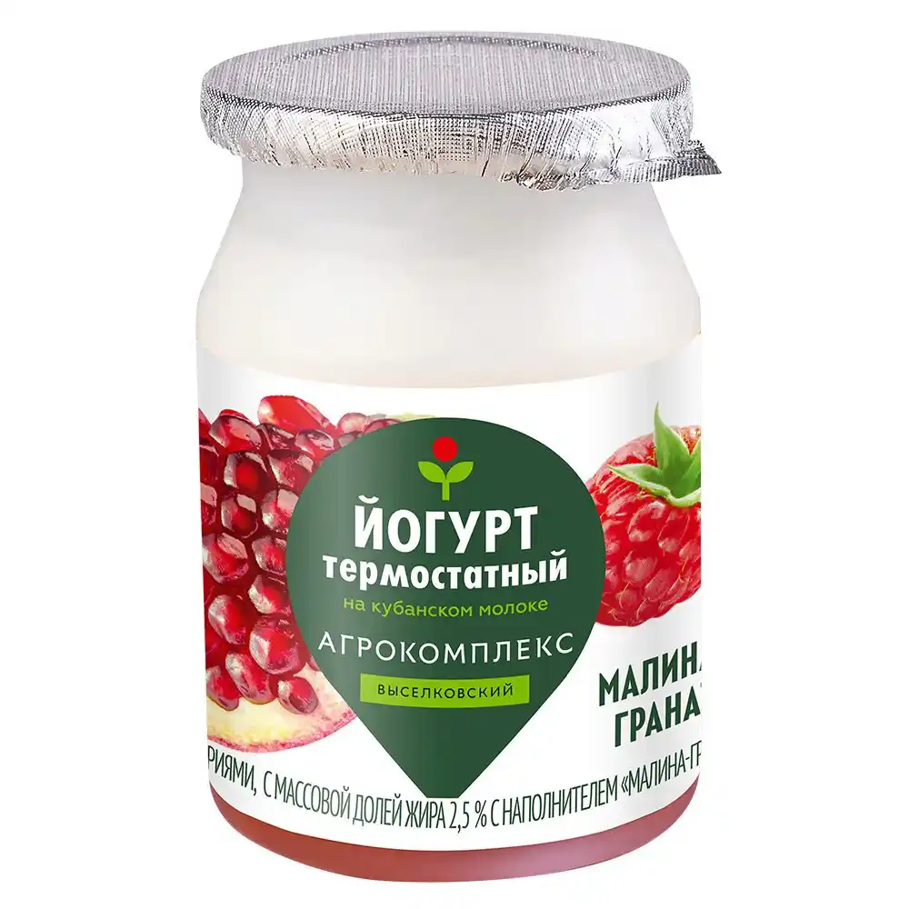 Йогурт Агрокомплекс Малина-Гранат