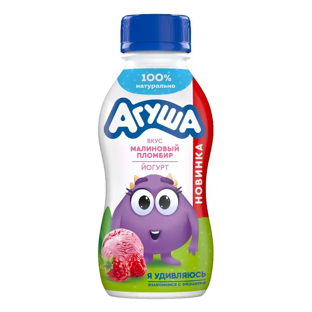Йогурт Агуша малиновый