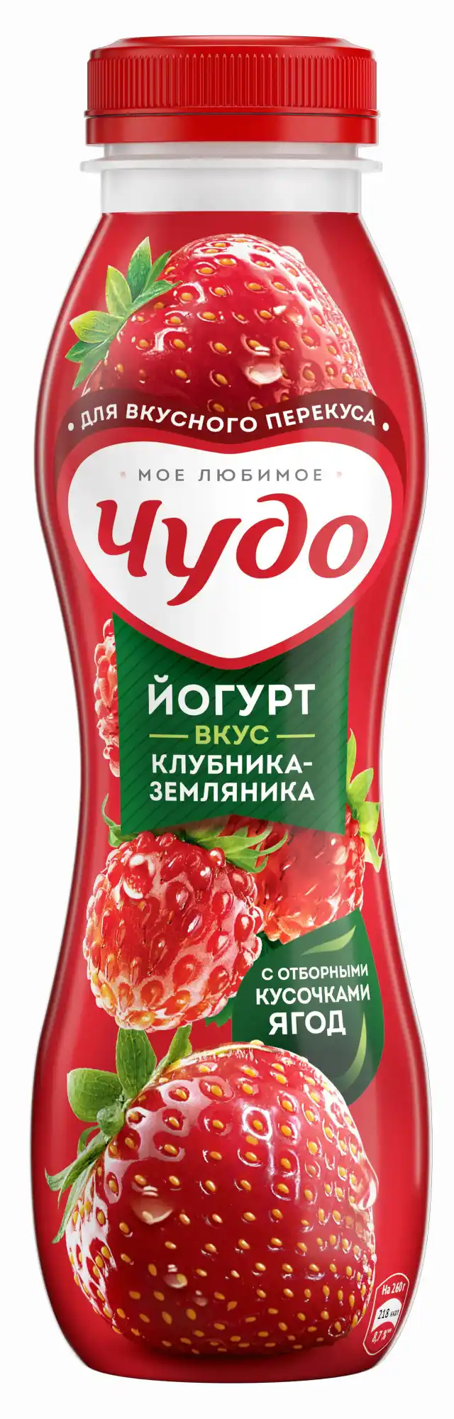 Йогурт питьевой Чудо