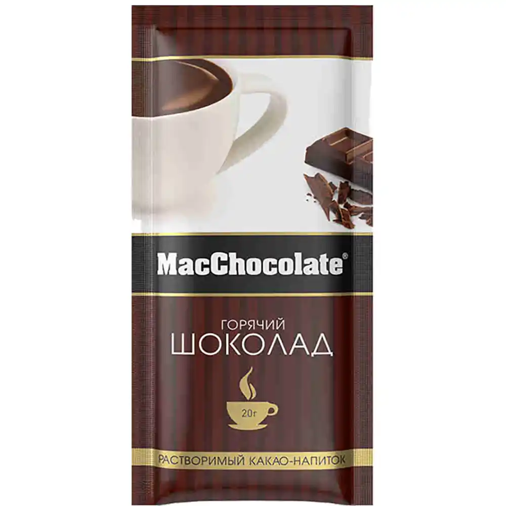 Какао-напиток MacChocolate Растворимый