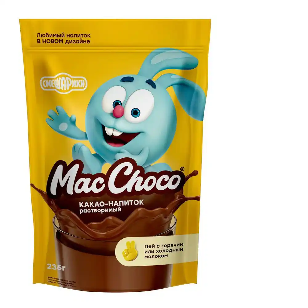 Какао-напиток МакШоко Смешарики