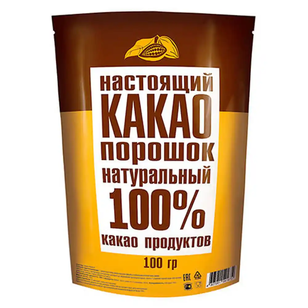 Какао-порошок % д/пак