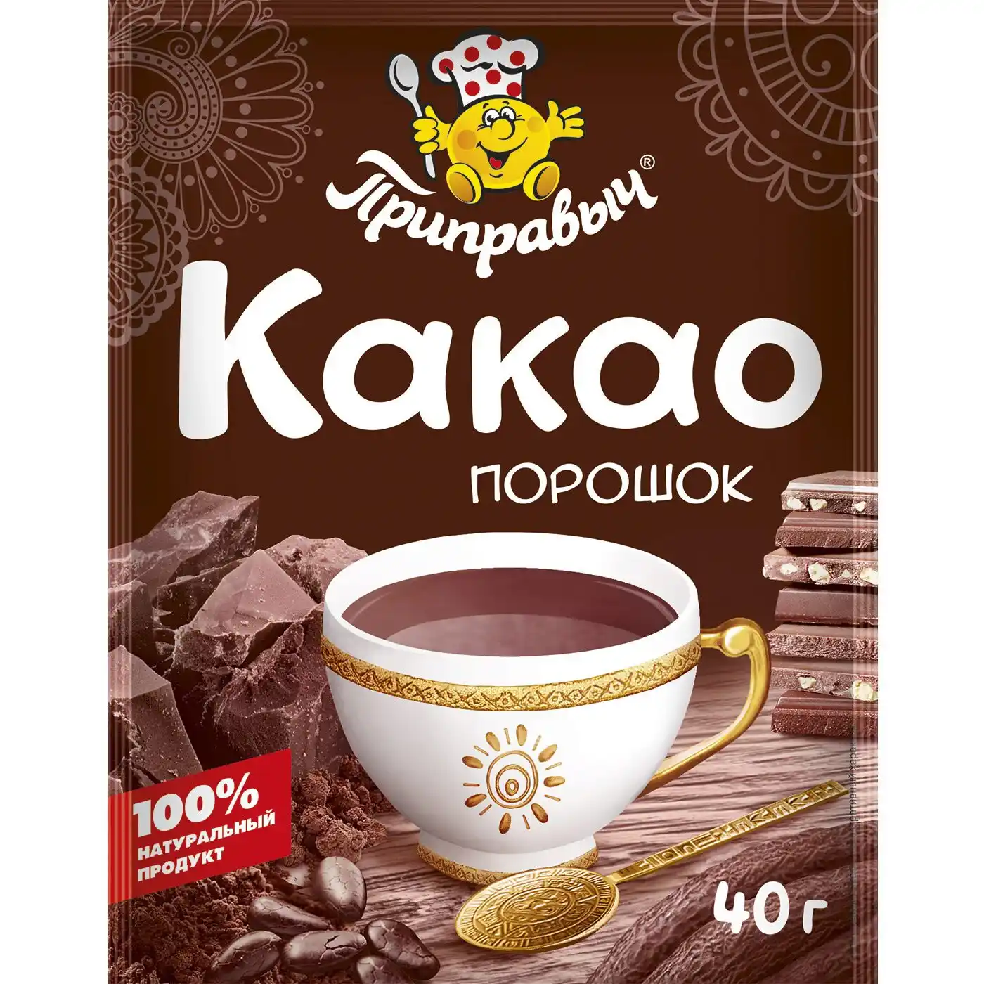 Какао-порошок Приправыч м/уп