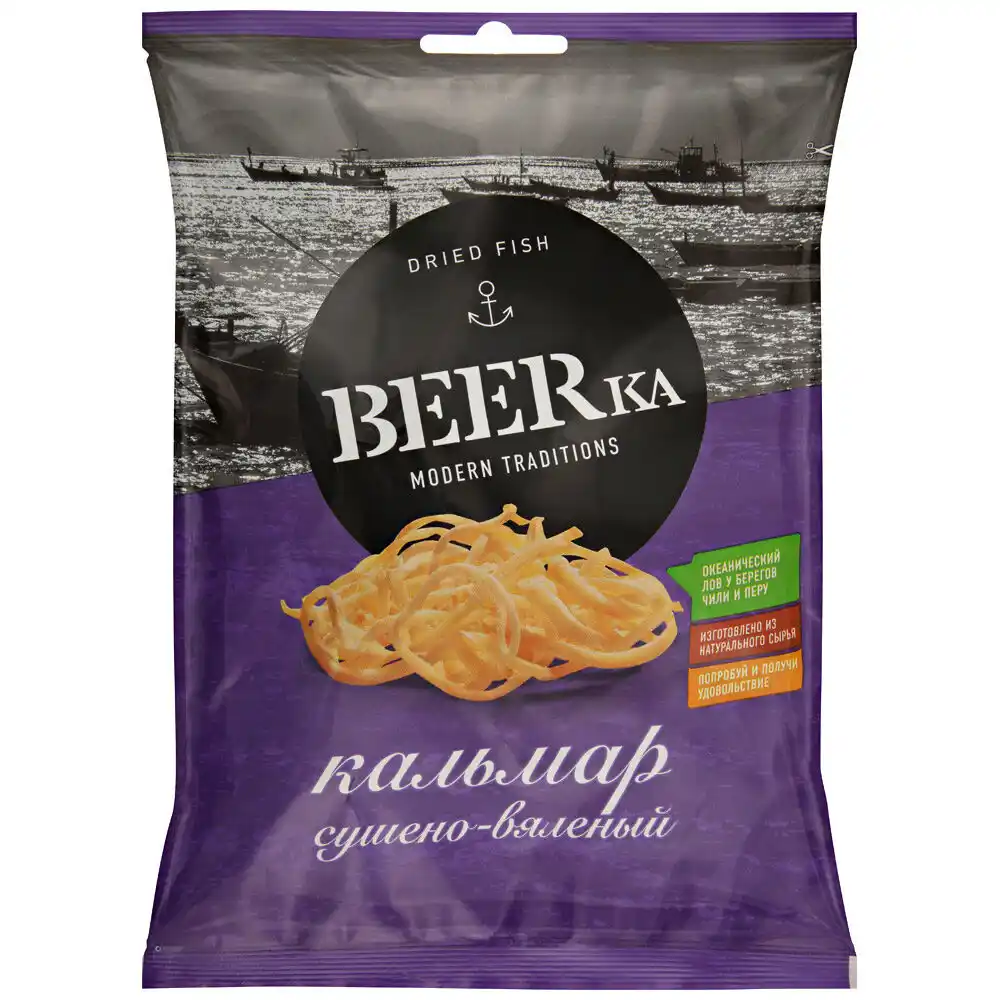 Кальмар BEERka сушено-вяленый