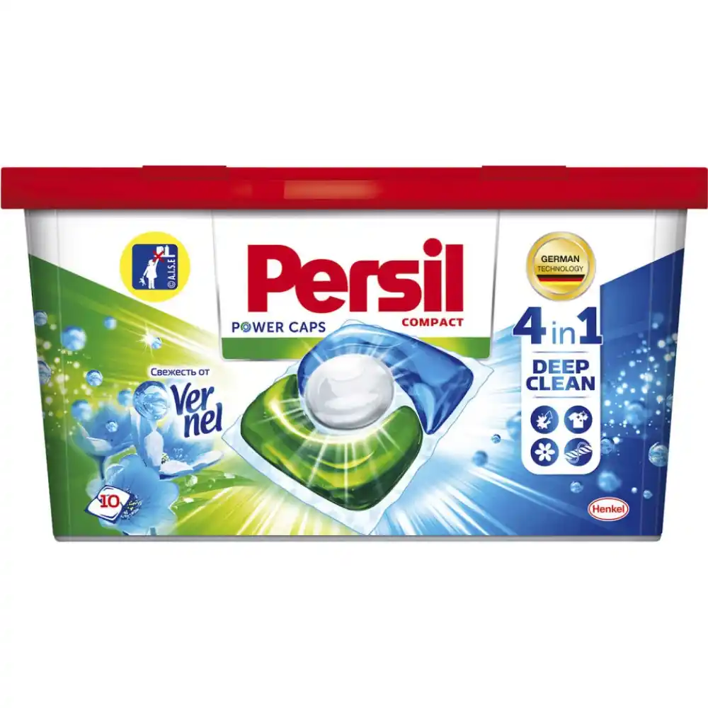 Капсулы д/стирки Персил