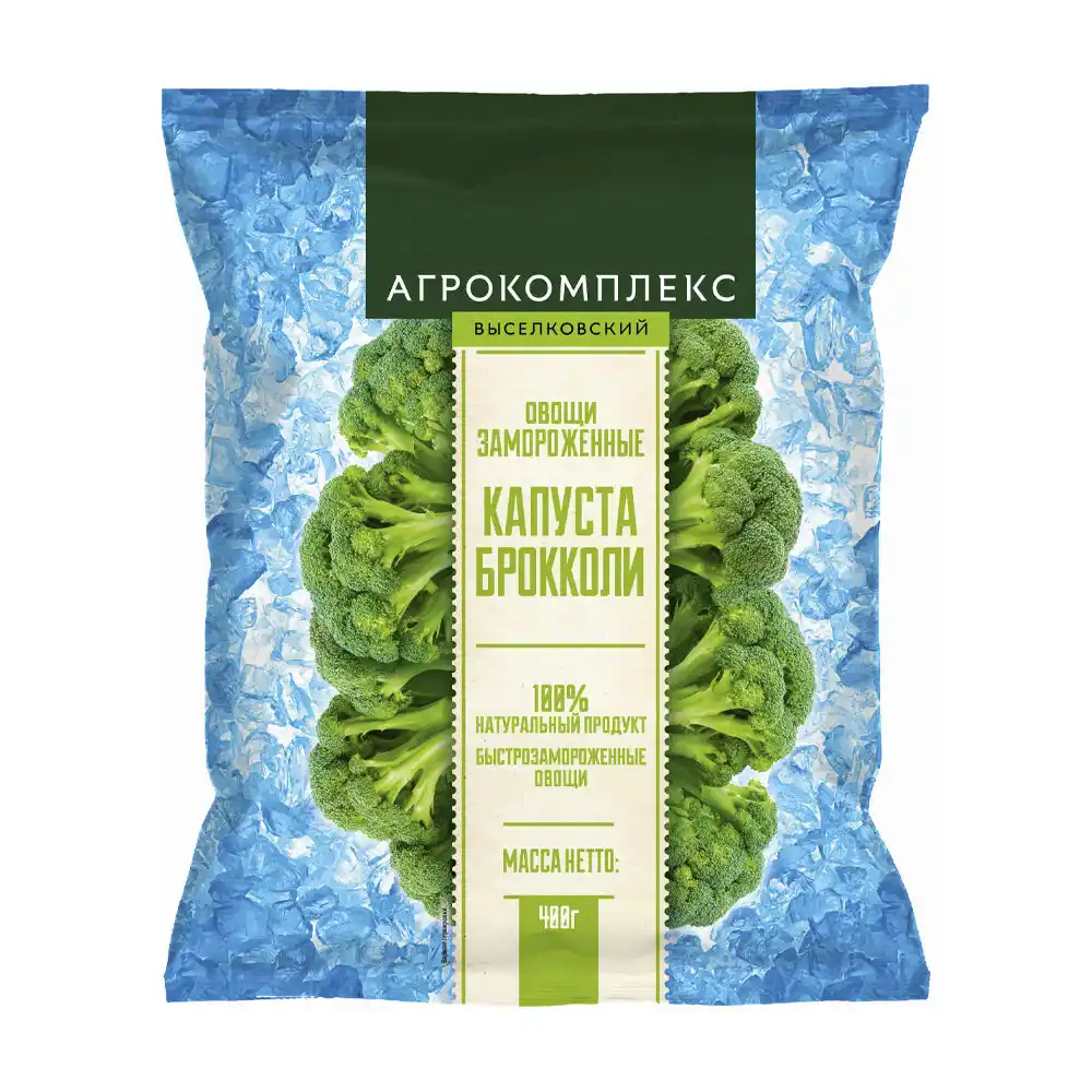 Капуста брокколи Агрокомплекс