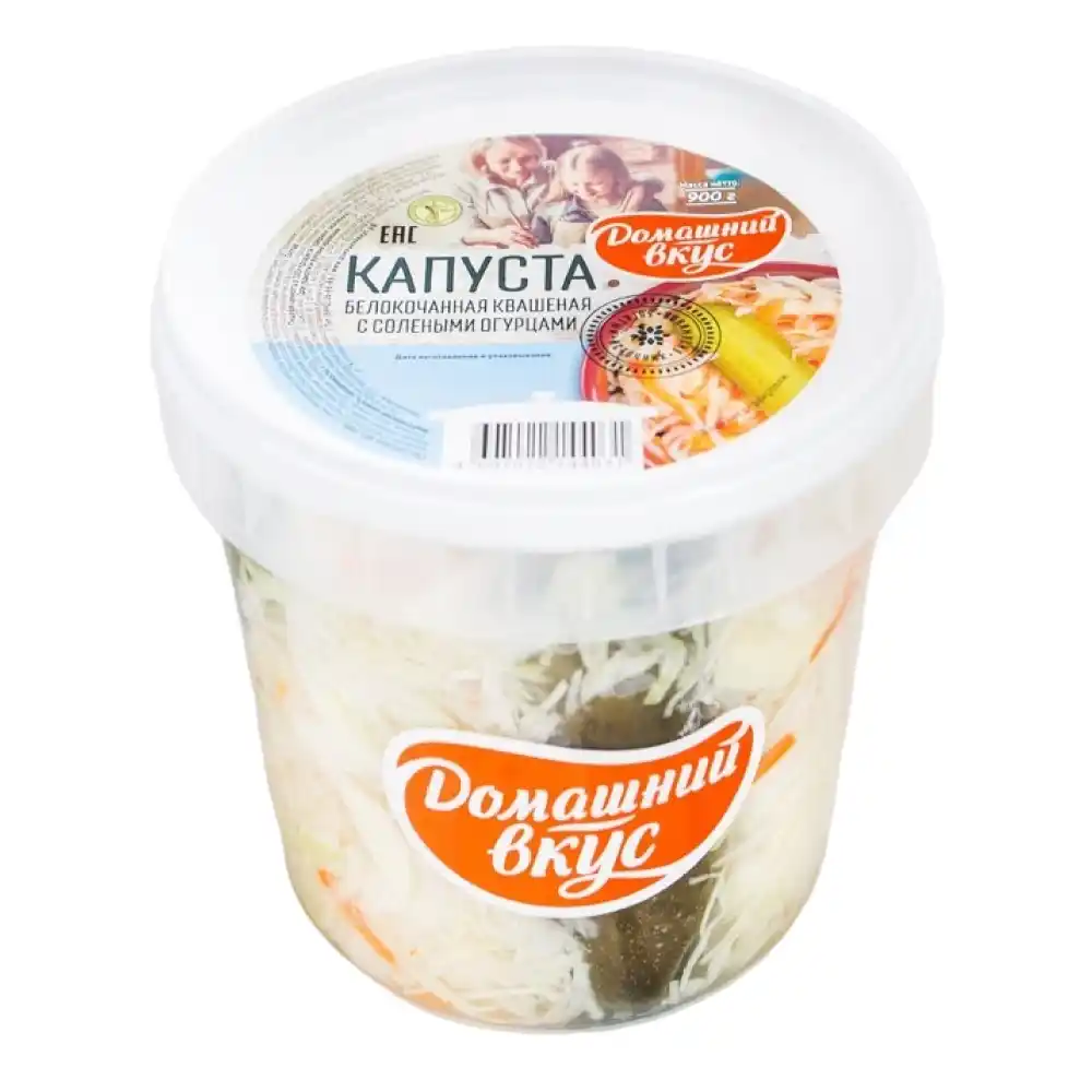 Капуста квашеная Домашний