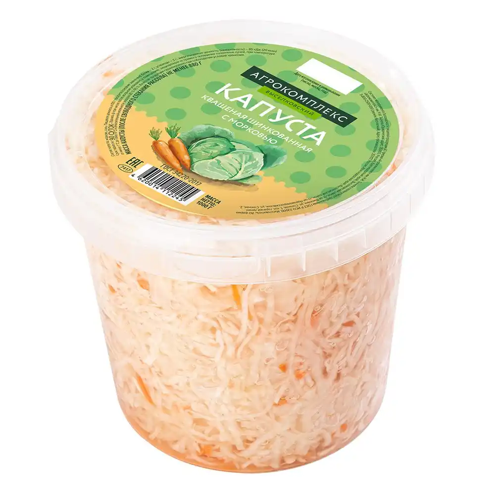 Капуста квашеная Агрокомплекс