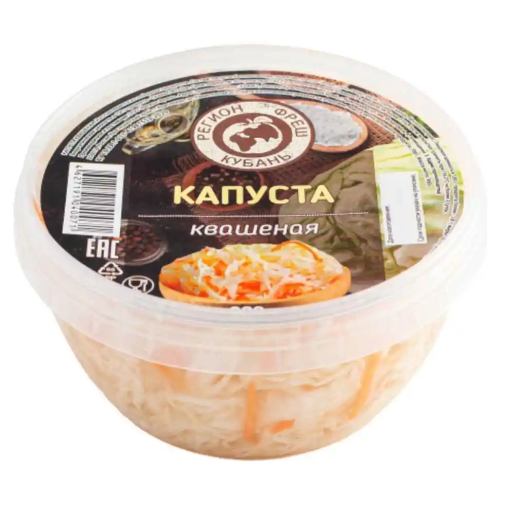 Капуста квашеная Регион