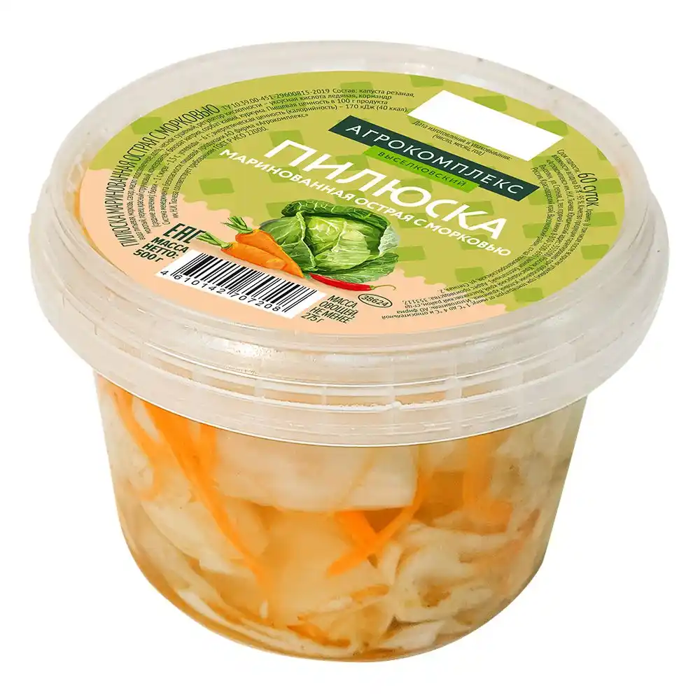 Капуста пилюска Агрокомплекс