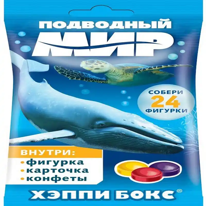 Карамель с игрушкой