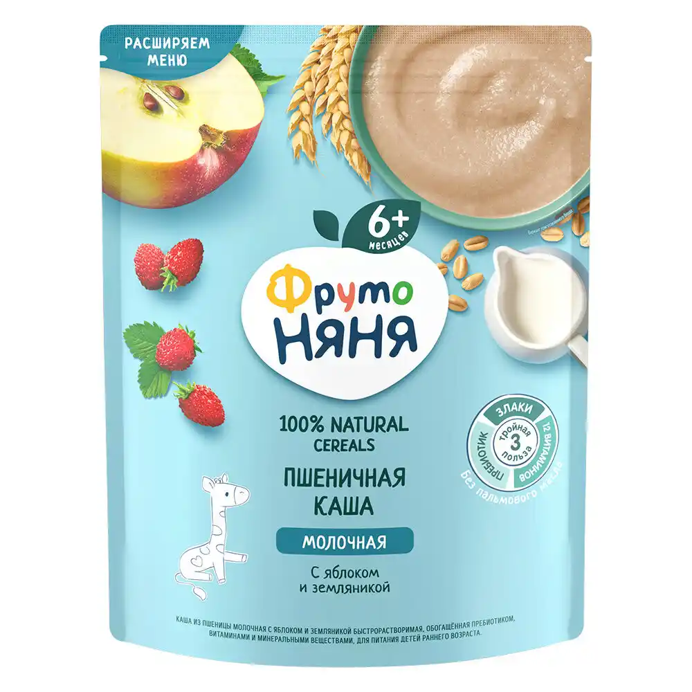 Каша ФрутоНяня из