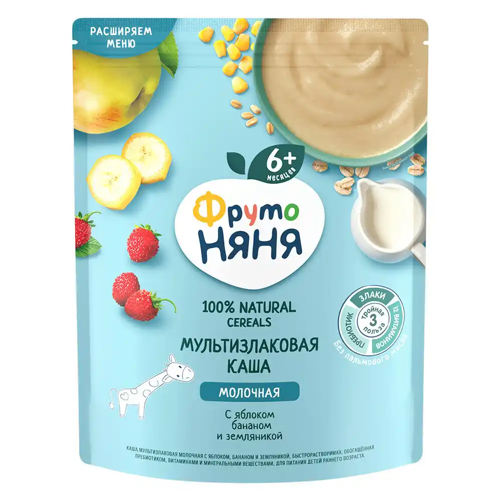 Каша ФрутоНяня мультизл