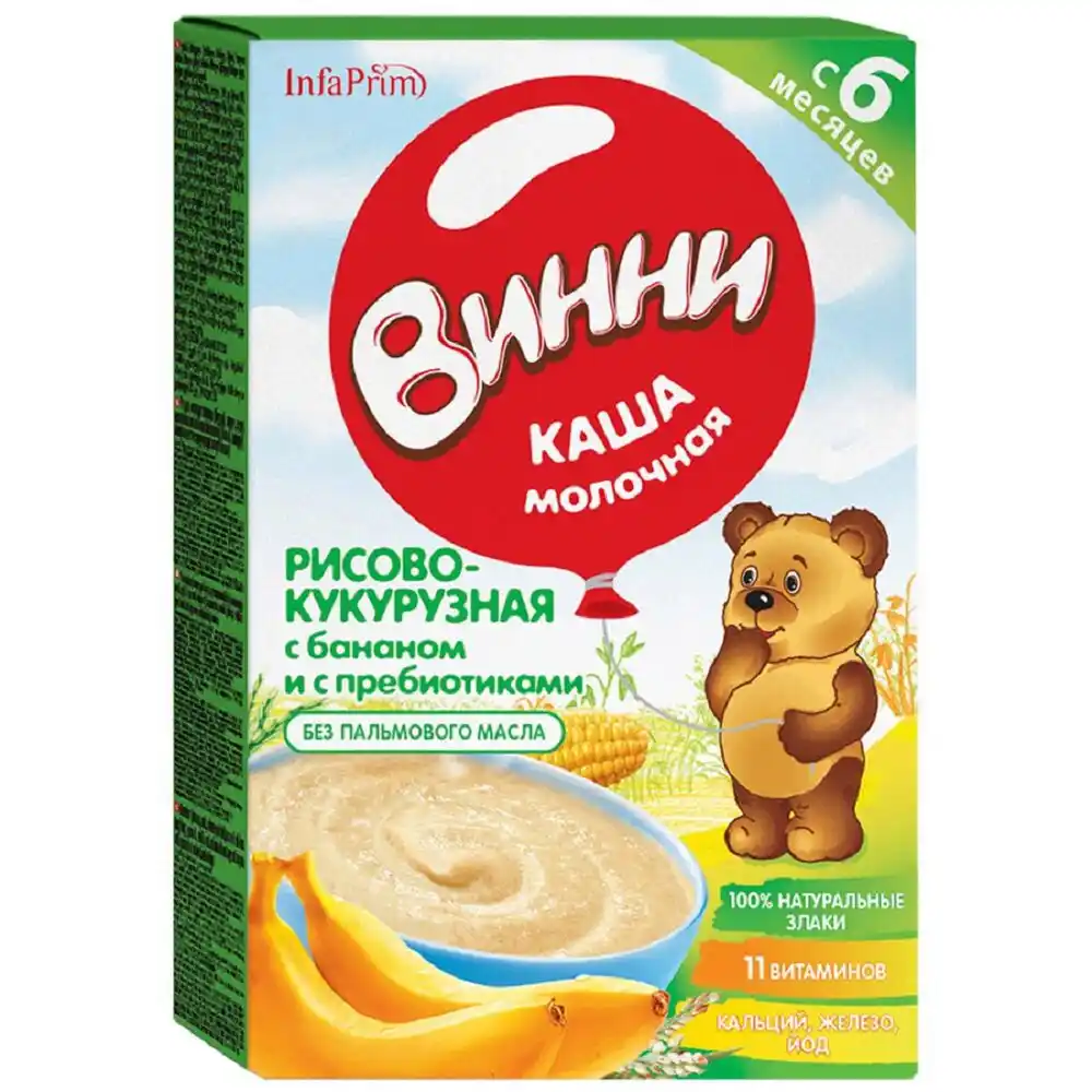 Каша Винни молочная