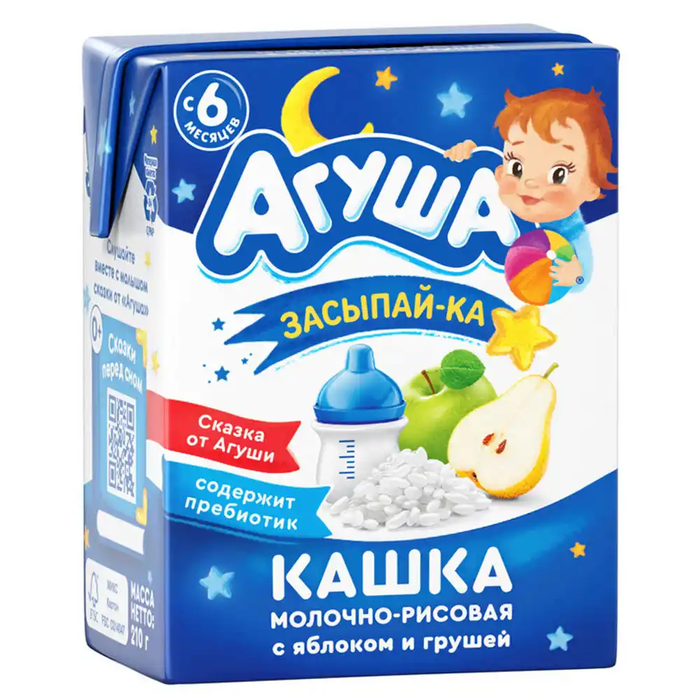 Каша Агуша Засыпайка