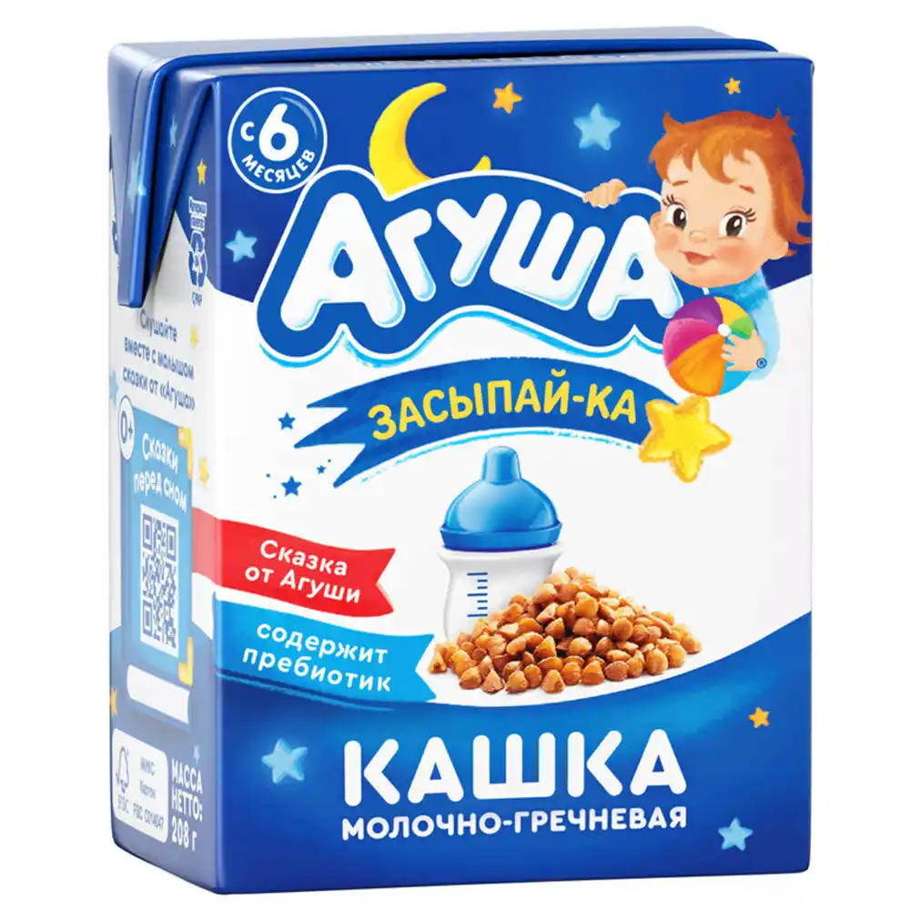 Каша Агуша Засыпайка