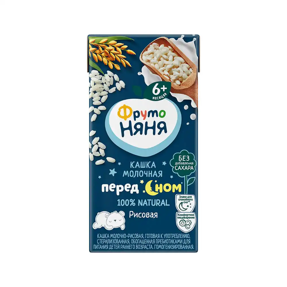 Каша Фрутоняня молочно-рисовая