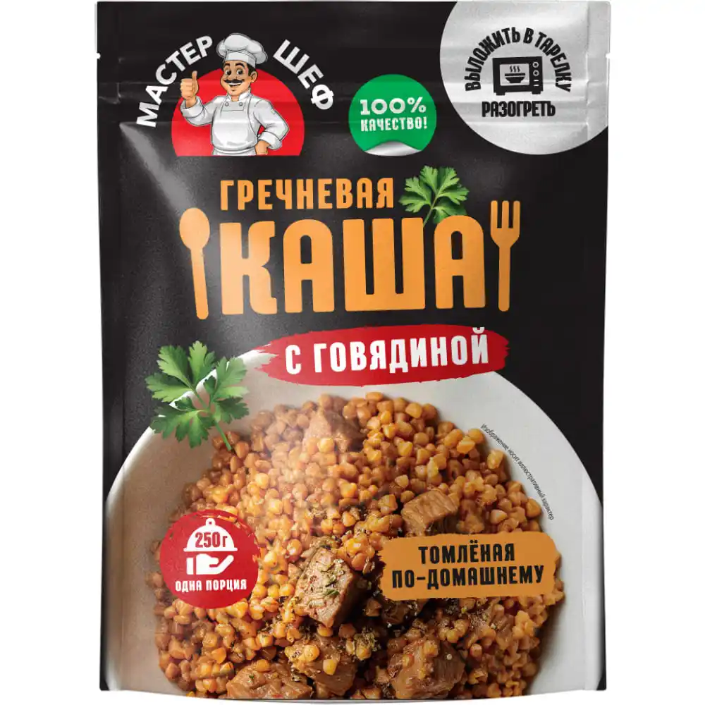 Каша Мастер шеф