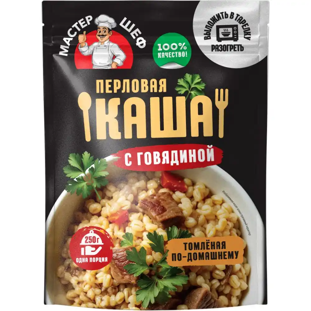 Каша Мастер шеф
