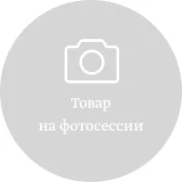 Каша Lon овсяно-льняная