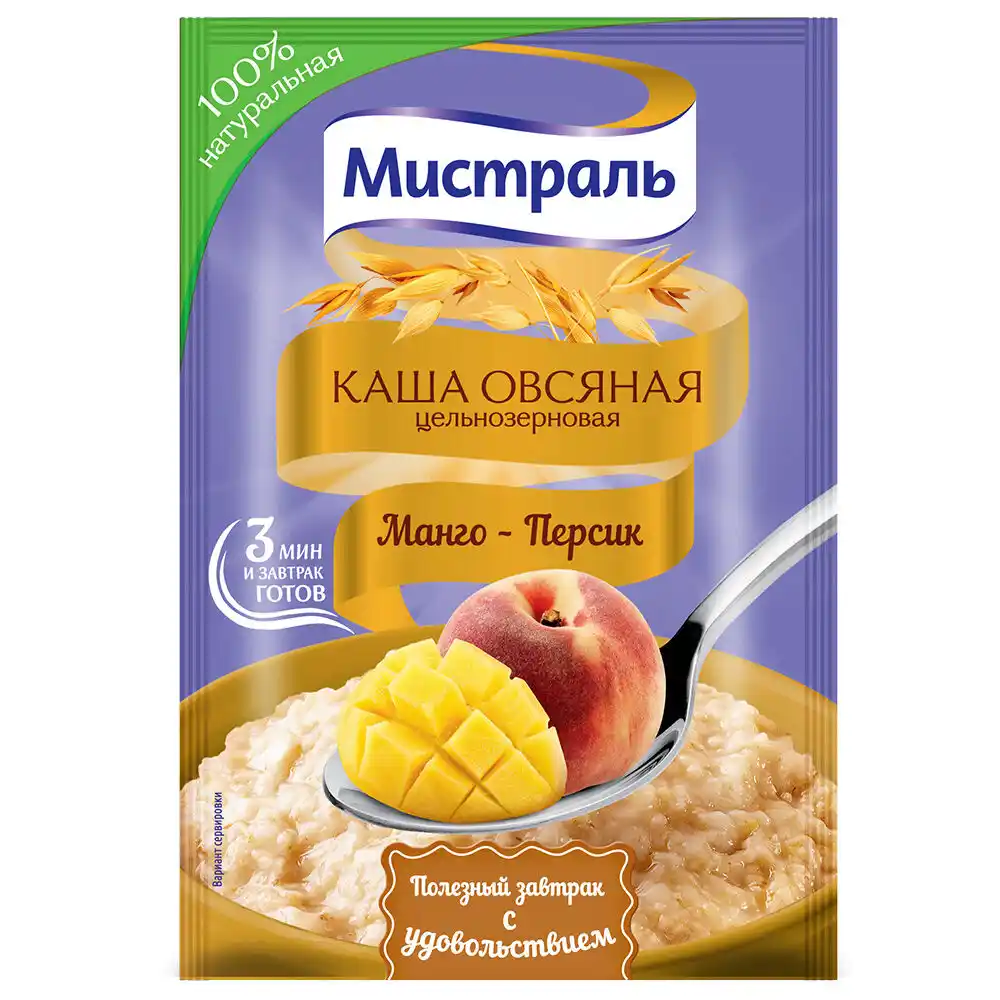 Каша Мистраль овсяная