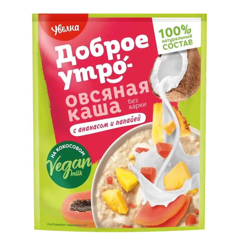 Каша Увелка на