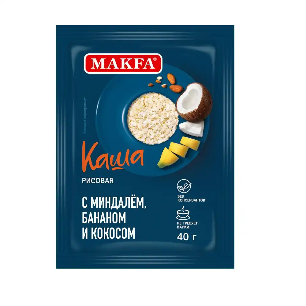 Каша Макфа рисовая