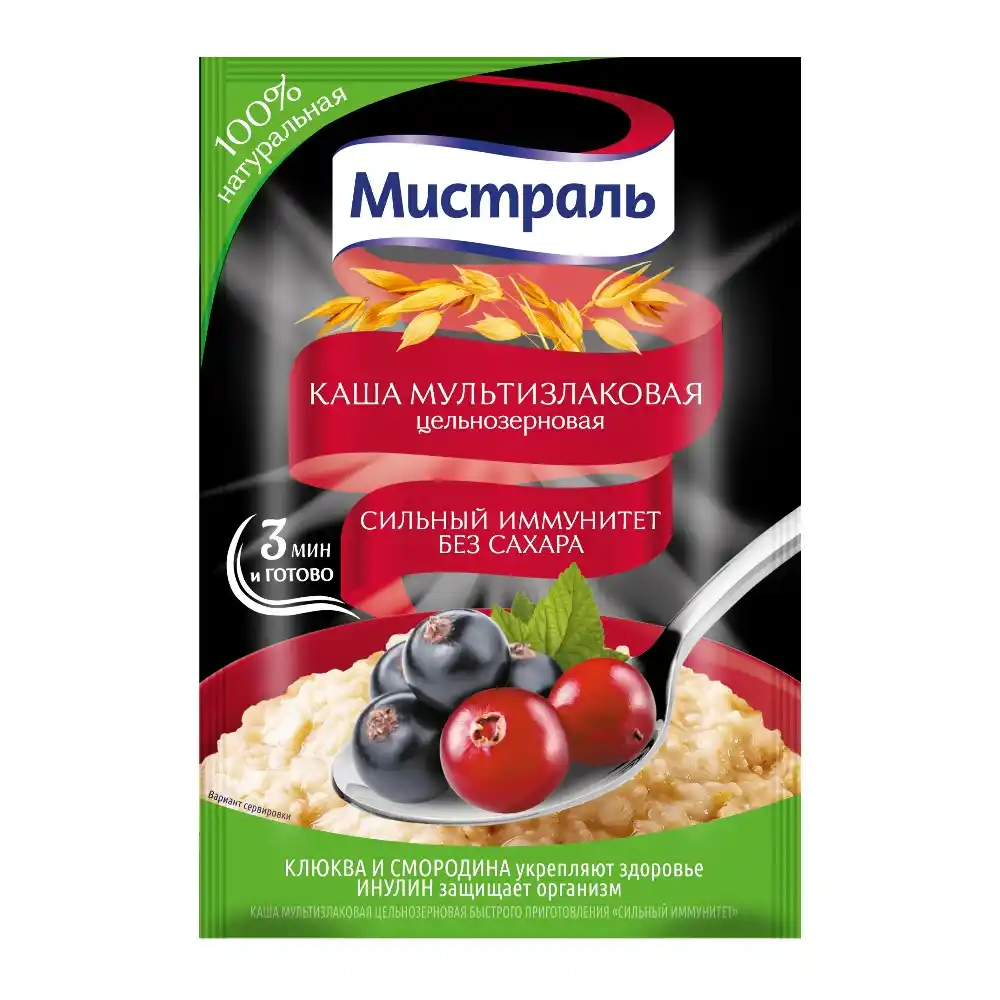 Каша Мистраль Мультизлаковая