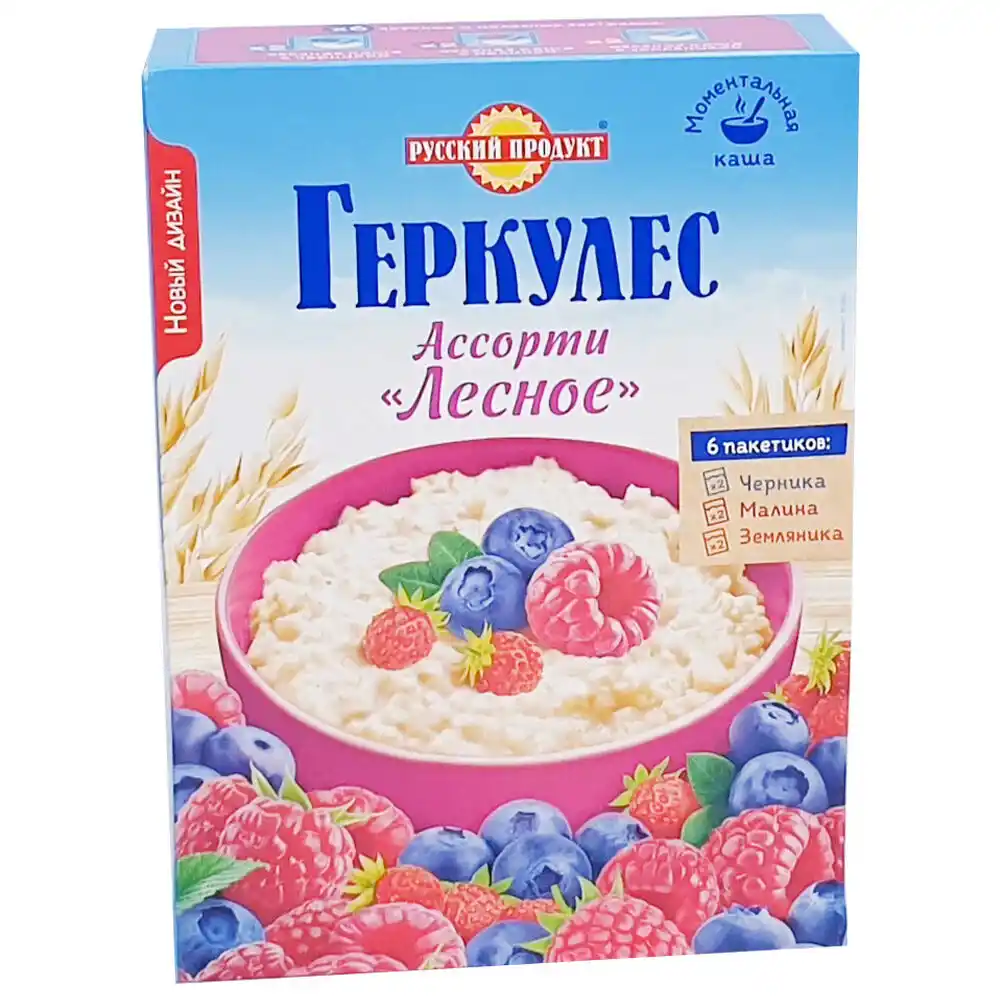Каша овсяная Геркулес