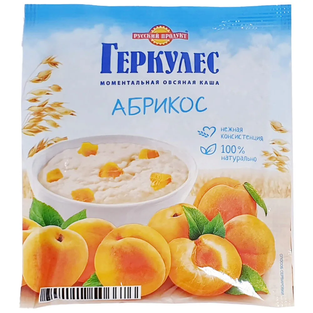 Каша овсяная Геркуле