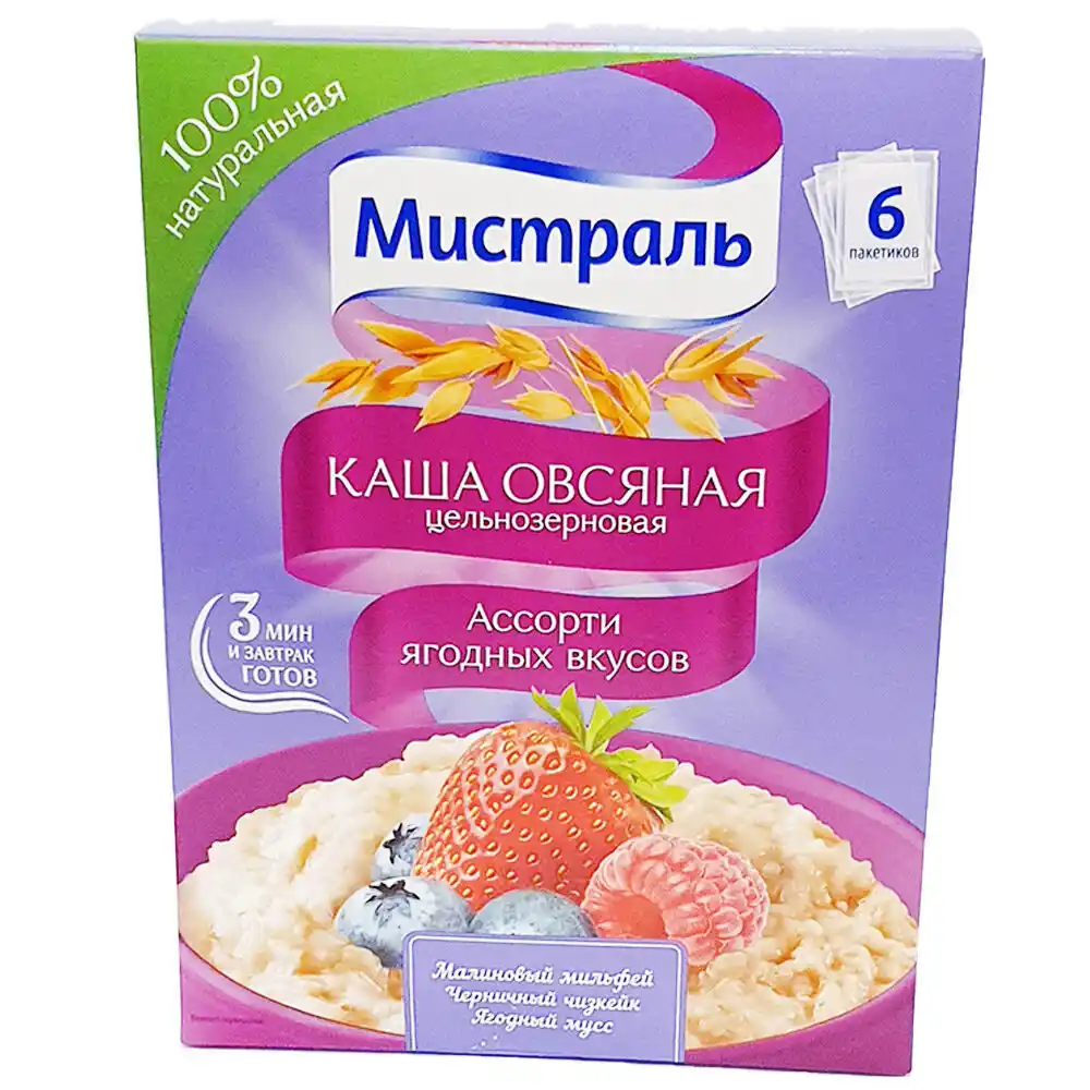 Каши *Мистраль Ягодное