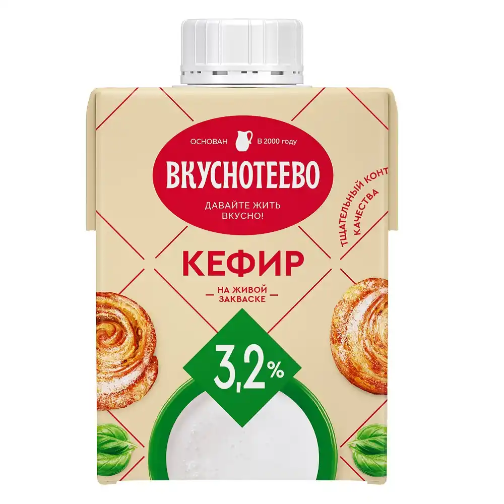 Кефир Вкуснотеево %