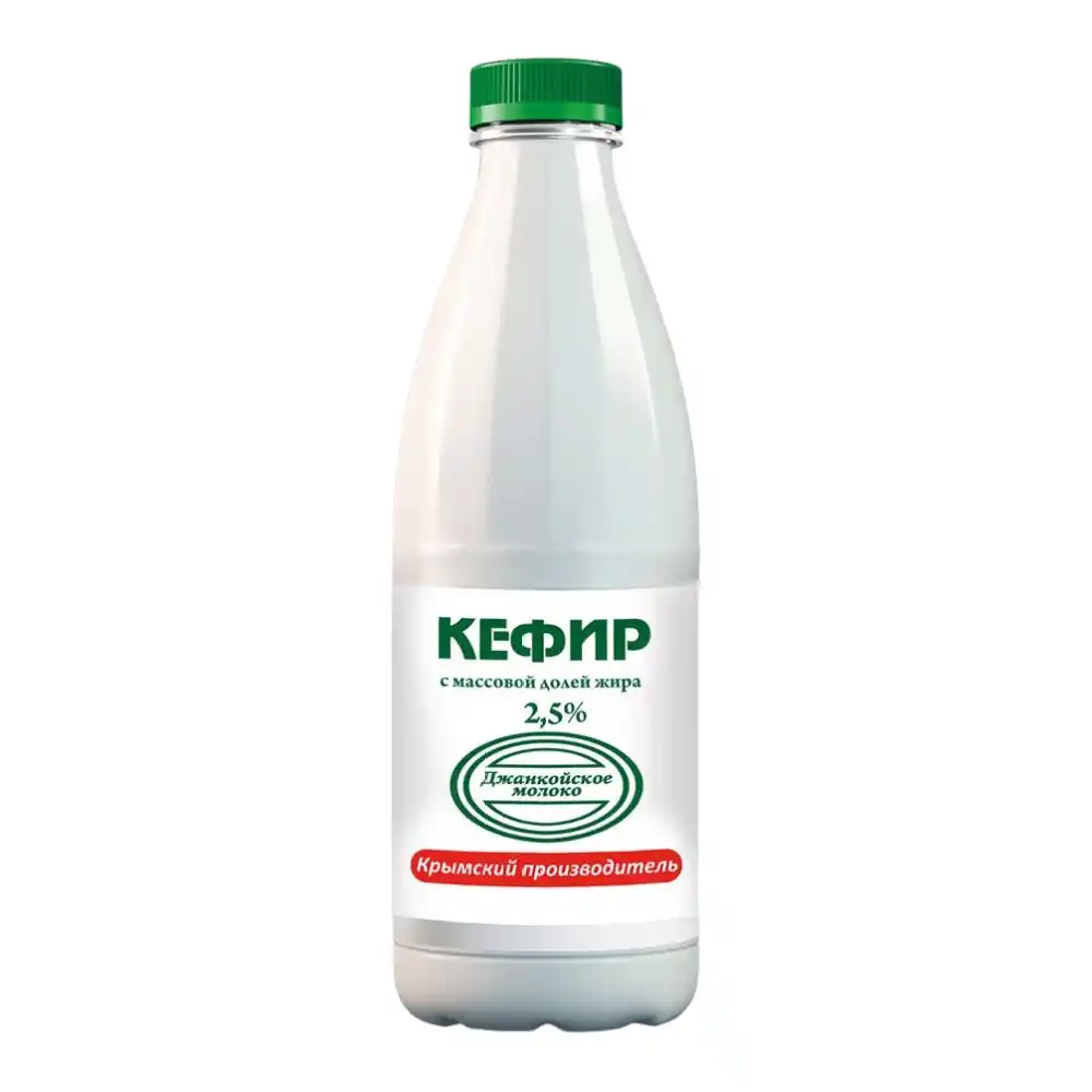 Кефир Джанкойское молоко