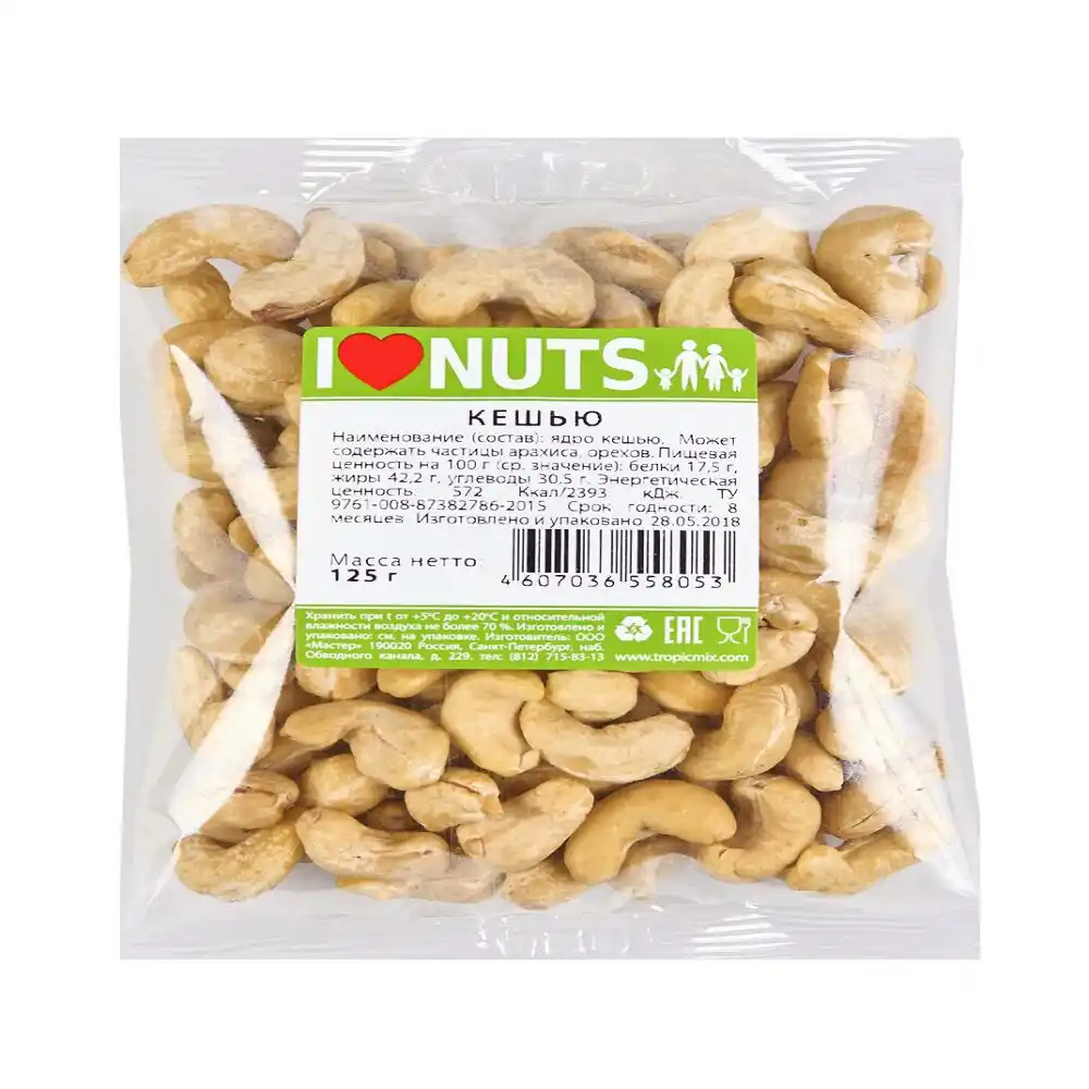 Кешью INUTS жареный